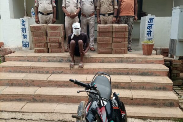 बागचीनी पुलिस ने अवैध शराब का जखीरा पकड़ा, आरोपी फरार