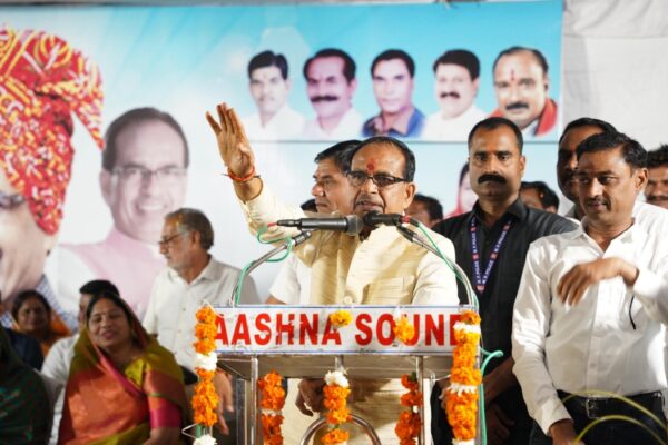 प्रधानमंत्री जी के 400 पार के संकल्प को पूरा करना है- शिवराज सिंह चौहान