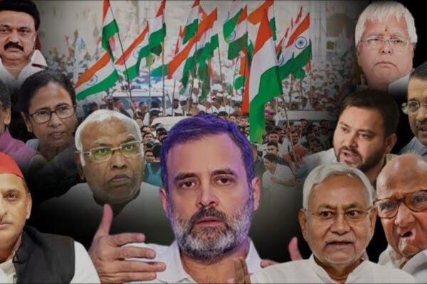 इंडिया गठबंधन से संबद्ध मप्र के राजनैतिक दलों की 6 अप्रैल को राजधानी भोपाल में होगी अहम बैठक