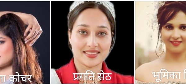 जन परिषद का 35वां वार्षिक समारोह 30 जून को