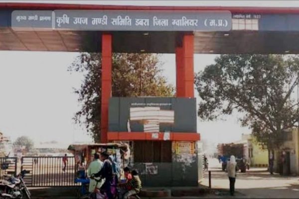 निजि स्वार्थ के चलते लक्ष्मीगंज गल्ला मंडी में लगवाया अवैध मोबाइल टावर