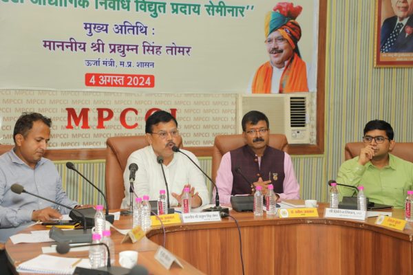 उद्योगों का विस्तार कर युवाओं को रोजगार उपलब्ध कराएँ – ऊर्जा मंत्री तोमर