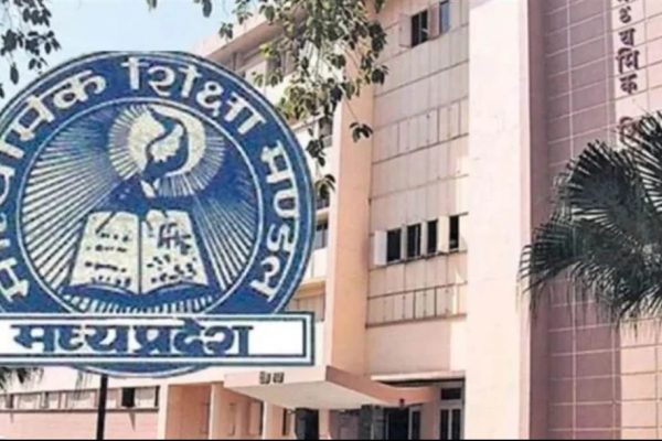 माध्यमिक शिक्षा मंडल पर अभी बकाया है पिछले मूल्यांकन का शिक्षक मेहनताना