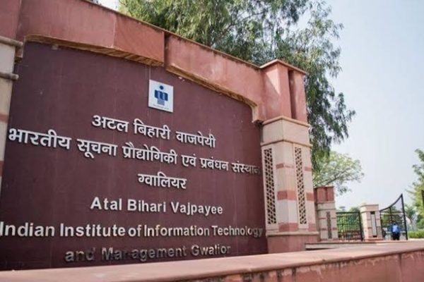 आईआईआईटीएम ग्वालियर में कार्य कर रही है प्रोफेसर की फर्म.!
