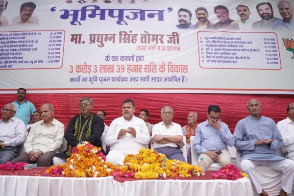 उपनगर ग्वालियर में तीन करोड़ 70 लाख से अधिक के विकास कार्यों का हुआ भूमि पूजन