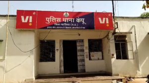 केस दर्ज