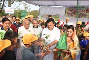 विश्व पर्यावरण दिवस पर रैली