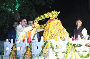 बलिदान दिवस