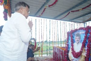 पुण्यतिथि