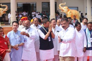 कांग्रेस का प्रोग्राम