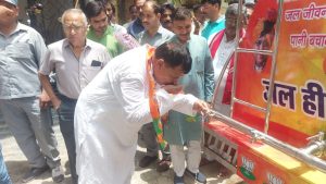 ऊर्जा मंत्री के कार्यक्रम