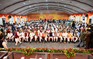 भाजपा प्रदेश अध्यक्ष चुनाव