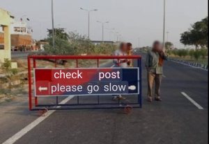 परिवहन चेकप्वाइंट
