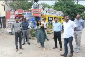 रोड़ो का निरीक्षण
