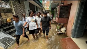 जल भराव का भ्रमण