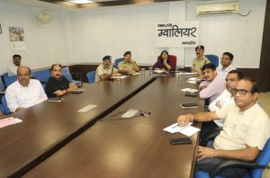 मुख्यमंत्री समाधान बैठक