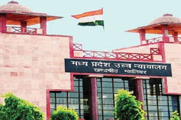 लो नि वि के मुख्य अभियंता सूर्यवंशी को माननीय उच्च न्यायालय ने माना अवमानना का दोषी