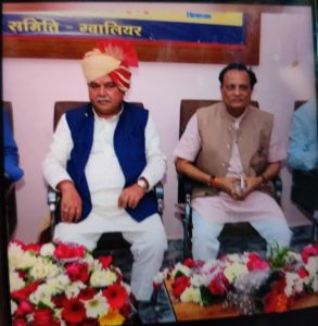 अभियंता भवन का लोकार्पण
