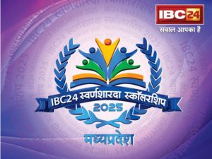 पुरस्कार