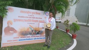 अंतरराष्ट्रीय युवा दिवस