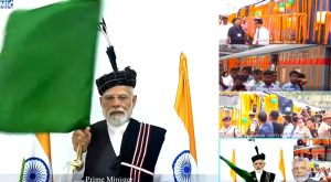 रेलवे उद्घाटन