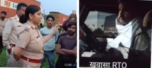 मध्य प्रदेश परिवहन