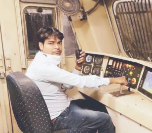 रेलवे परीक्षा परिणाम