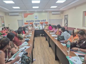 महिला मोर्चा की बैठक