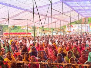 जिला कांग्रेस कार्यालय उद्घाटन