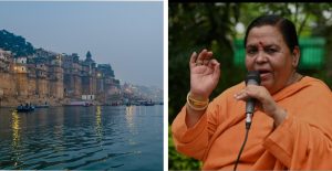 गंगा से भाजपा की तुलना