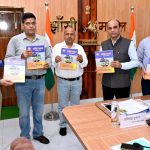 कोहरे के दौरान संरक्षित गाड़ी संचालन हेतु ‘सिग्नल लोकेशन बुक’ का विमोचन