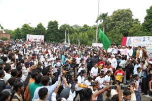 रन फॉर यूनिटी