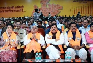 सरदार वल्लभभाई पटेल जयंती