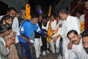 भूमि पूजन