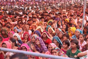 कांग्रेस की रैली