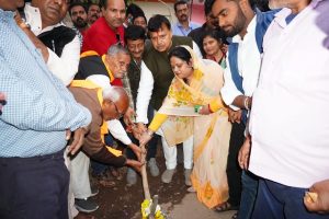 भूमि पूजन