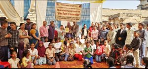 पुरस्कार वितरण