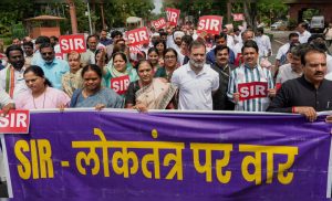 एस ए आर पर कांग्रेस का विरोध प्रदर्शन