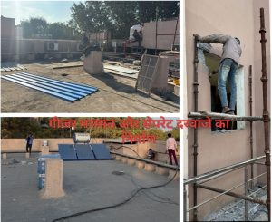 रिटायरिंग रूम की इमेज