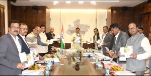 सिंहस्थ एप