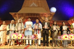 तानसेन समारोह