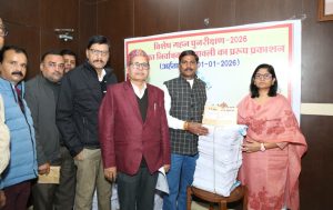 निर्वाचक नामावली का प्रकाशन