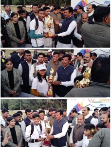 सांसद खेल प्रतियोगिता