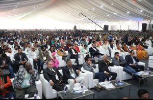 अभ्युदय समिटि