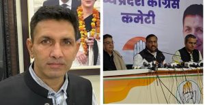 भाजपा कांग्रेस की सियासी जंग