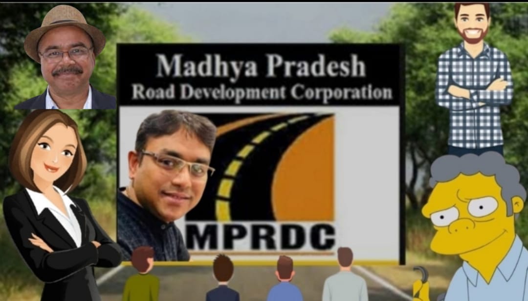 जंगल राज