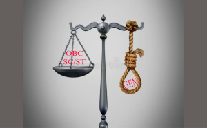 यूजीसी कानून