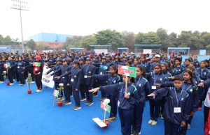 खेल प्रतियोगिता