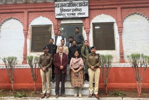 मानव अधिकार आयोग कीबैठक