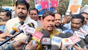 कांग्रेस का बयान